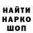 КЕТАМИН VHQ Justin Warner
