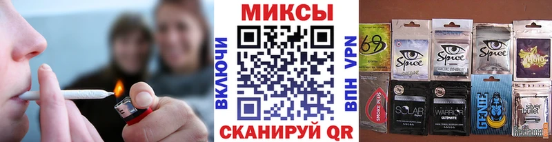 наркошоп  Сольвычегодск  БУТИРАТ оксана 