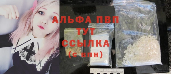 jwh Алексеевка