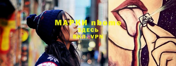 jwh Алексеевка