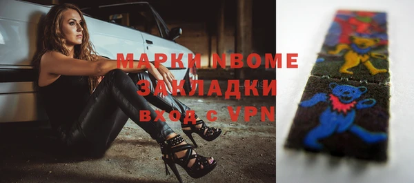 jwh Алексеевка