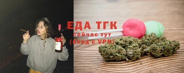 марихуана Алзамай