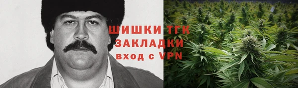 марихуана Алзамай