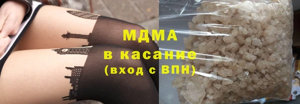 шишки Алексин