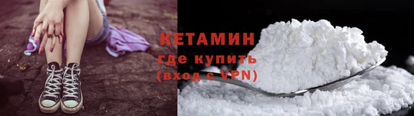 мефедрон VHQ Абаза