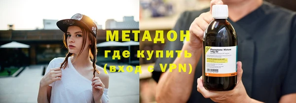 шишки Алексин
