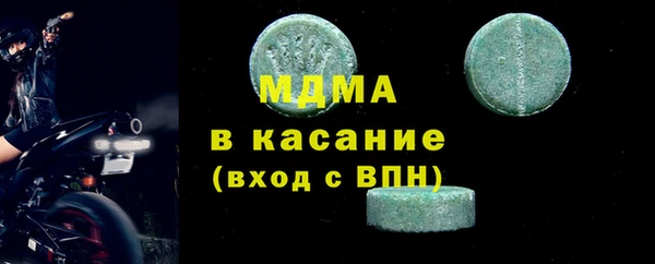 jwh Алексеевка