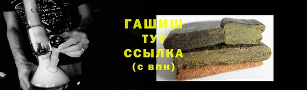 марихуана Алзамай