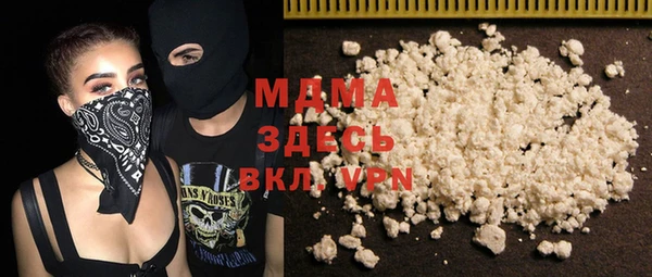 марихуана Алзамай