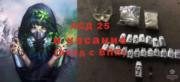 jwh Алексеевка
