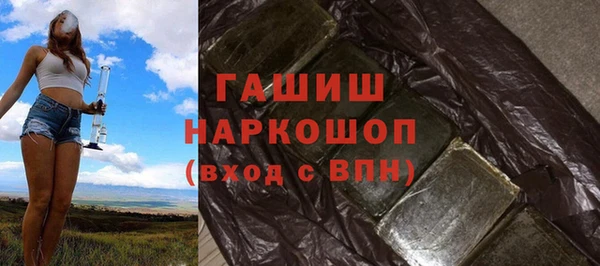 jwh Алексеевка