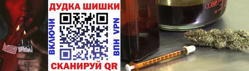 МАРИХУАНА AK-47 Сольвычегодск